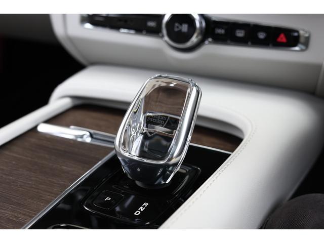Volvo V90 2021-07 7818672-15