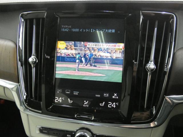 Volvo V90 2021-01 7820236-11