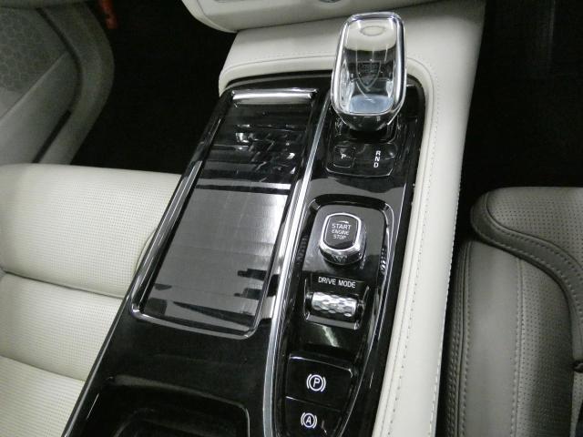 Volvo V90 2021-01 7820236-13