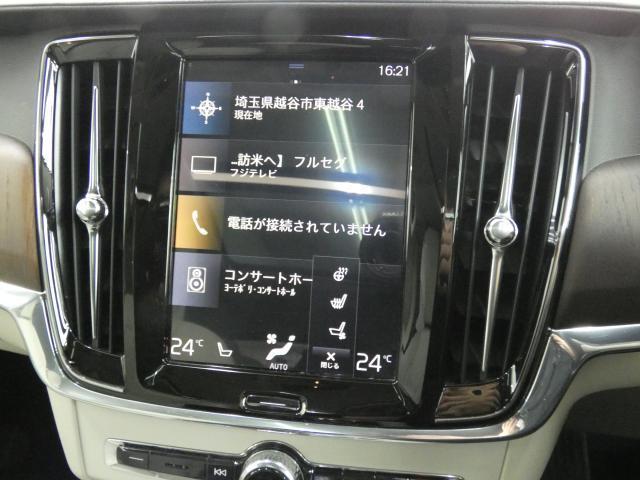 Volvo V90 2021-01 7820236-14