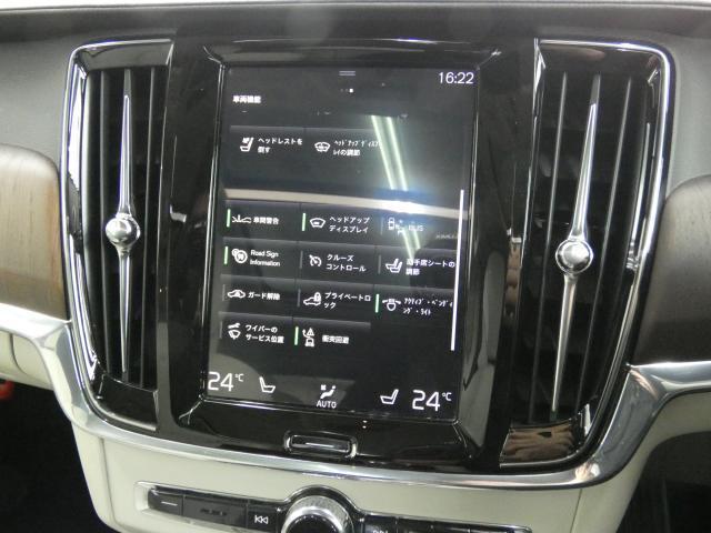 Volvo V90 2021-01 7820236-16
