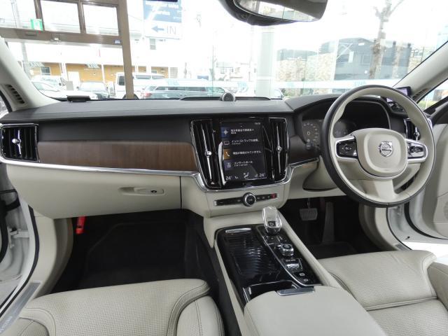 Volvo V90 2021-01 7820236-4