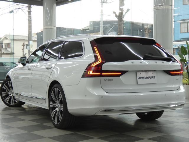 Volvo V90 2021-01 7820236-5