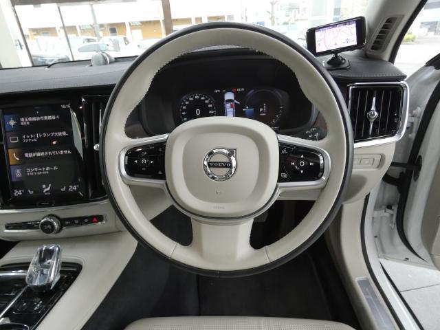 Volvo V90 2021-01 7820236-7
