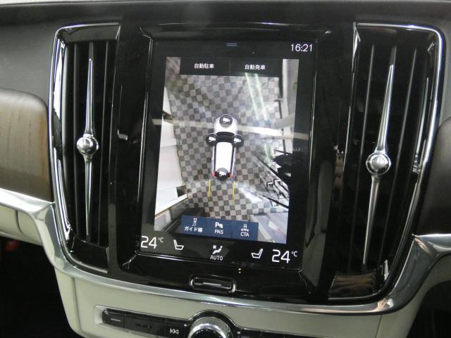 Volvo V90 2021-01 7820236-8