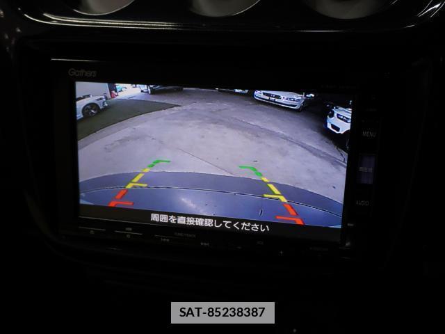Honda VAMOS 2010-04 7813731-5