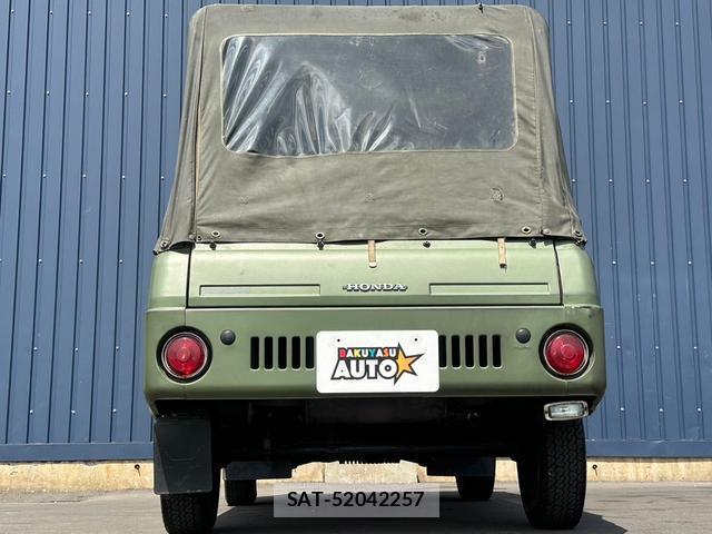 Honda VAMOS 1973 7820840-4