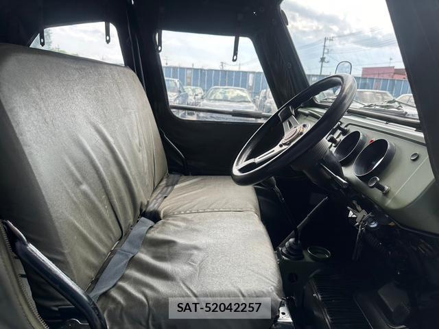 Honda VAMOS 1973 7820840-5