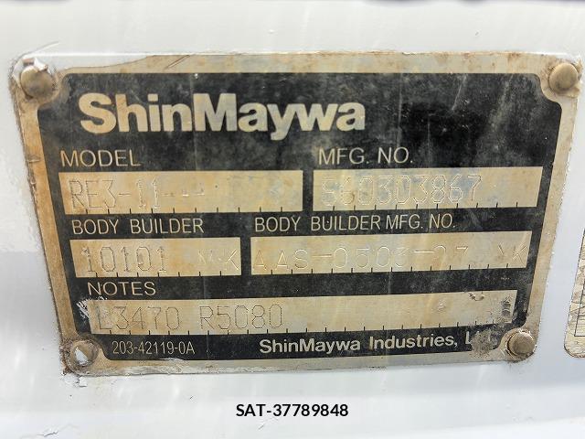 Nissan VANETTE TRUCK 2005-03 7816850-15