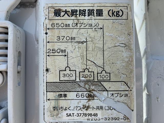 Nissan VANETTE TRUCK 2005-03 7816850-18
