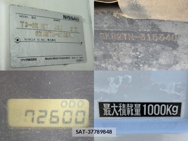 Nissan VANETTE TRUCK 2005-03 7816850-9