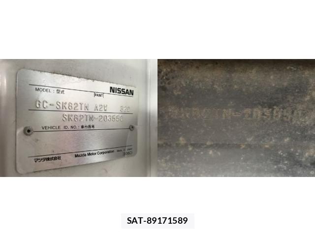 Nissan VANETTE TRUCK 2001-11 7817411-17