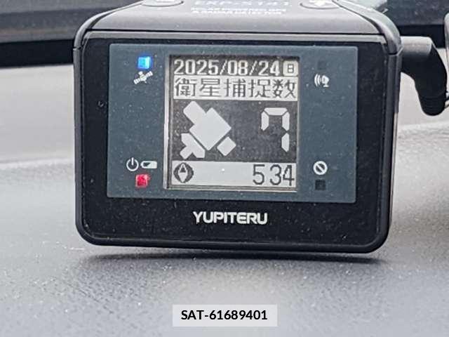 Isuzu VEHICROSS 1998-02 7813109-10