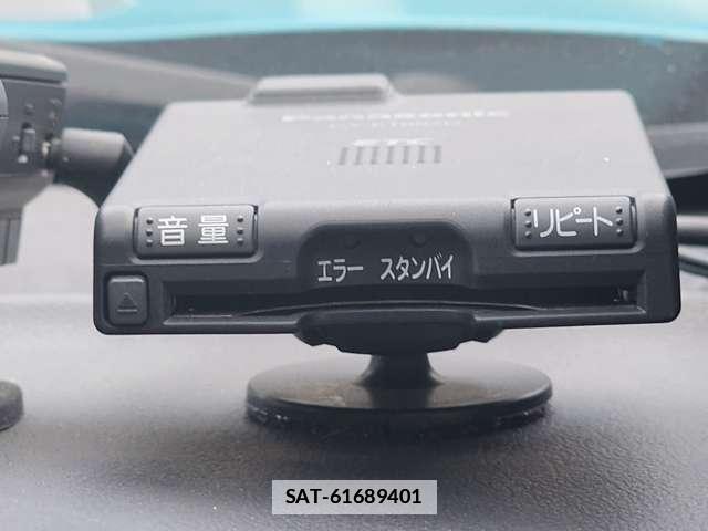 Isuzu VEHICROSS 1998-02 7813109-11