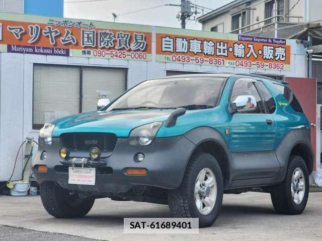 Isuzu VEHICROSS 1998-02 7813109-5
