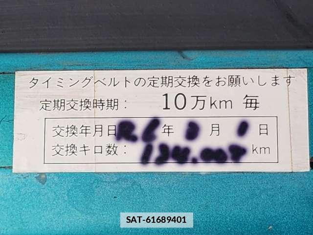 Isuzu VEHICROSS 1998-02 7813109-9