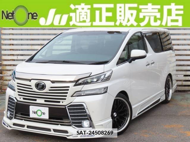 Toyota VELLFIRE 2016-06 7811919-0