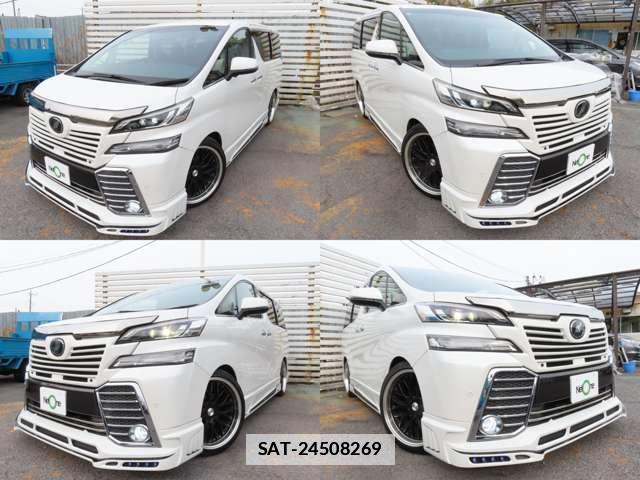 Toyota VELLFIRE 2016-06 7811919-1