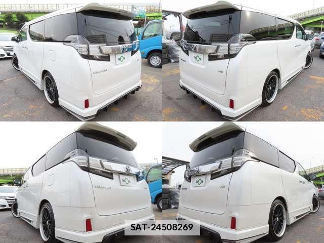 Toyota VELLFIRE 2016-06 7811919-3