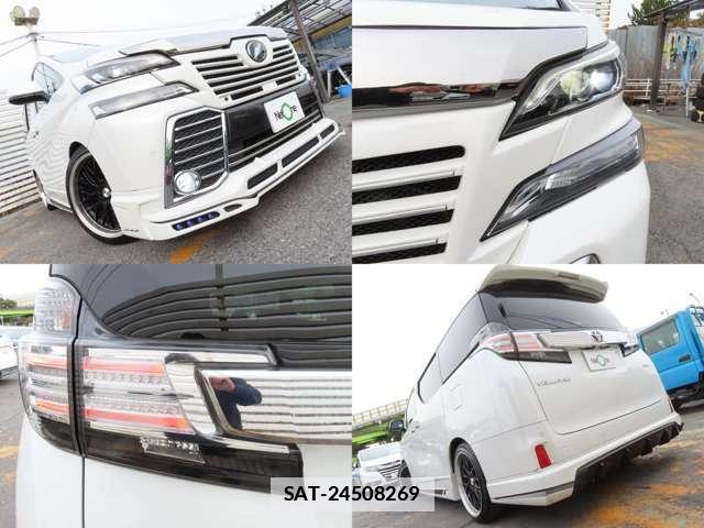 Toyota VELLFIRE 2016-06 7811919-4