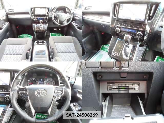 Toyota VELLFIRE 2016-06 7811919-6