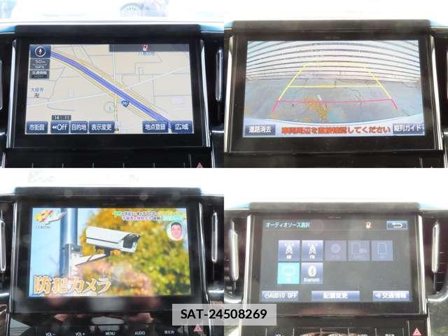 Toyota VELLFIRE 2016-06 7811919-7