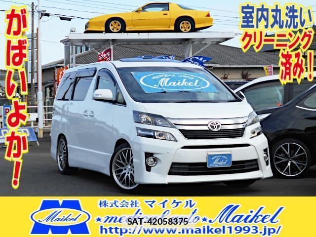 Toyota VELLFIRE 2014-11 7812060-0