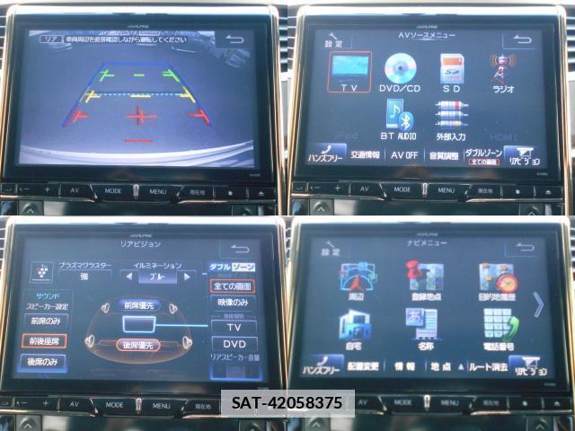 Toyota VELLFIRE 2014-11 7812060-19
