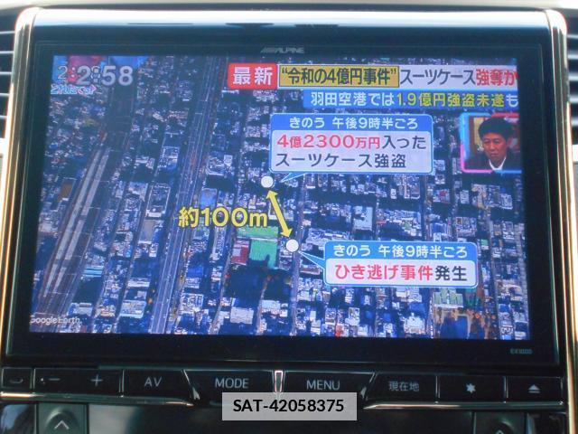 Toyota VELLFIRE 2014-11 7812060-5