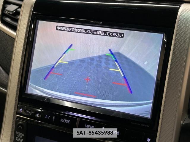 Toyota VELLFIRE 2009-05 7812108-12