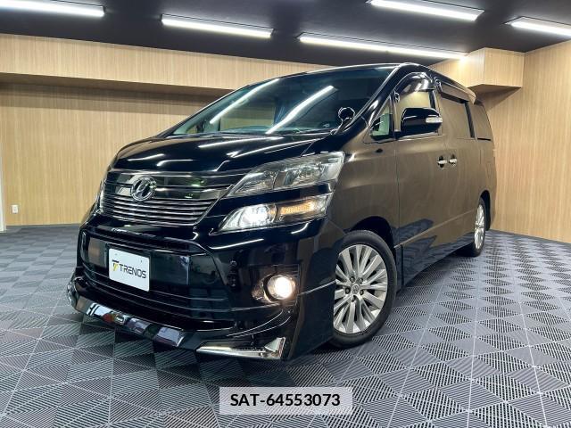 Toyota VELLFIRE 2012-08 7812110-0