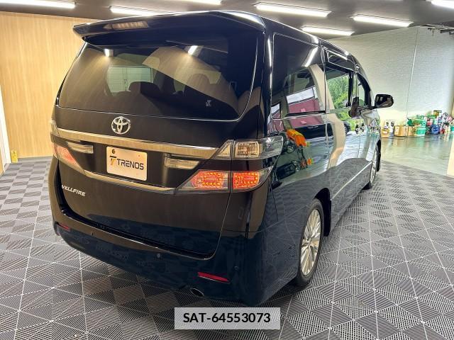 Toyota VELLFIRE 2012-08 7812110-4