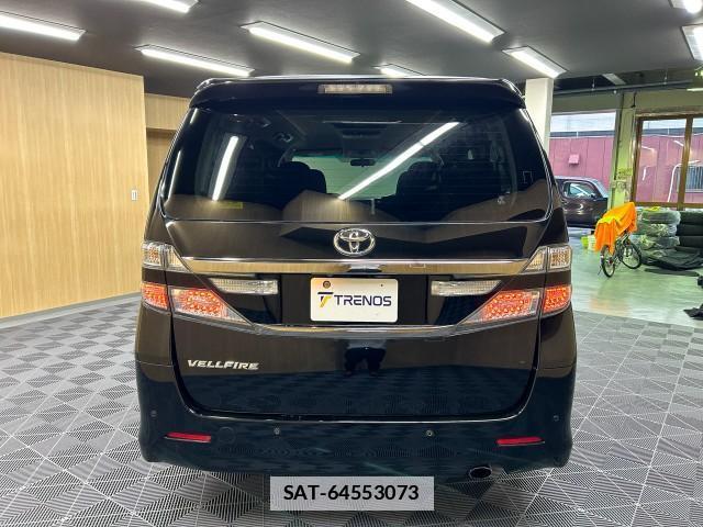 Toyota VELLFIRE 2012-08 7812110-5