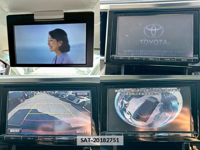 Toyota VELLFIRE 2015-03 7812210-4