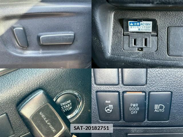Toyota VELLFIRE 2015-03 7812210-6