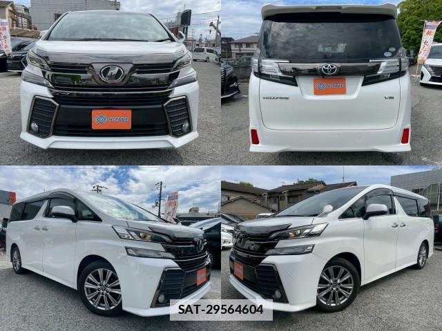 Toyota VELLFIRE 2017-02 7812214-0