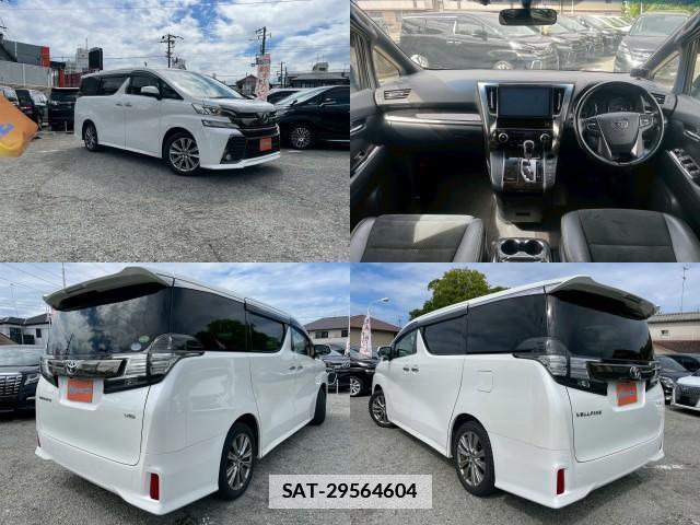 Toyota VELLFIRE 2017-02 7812214-2