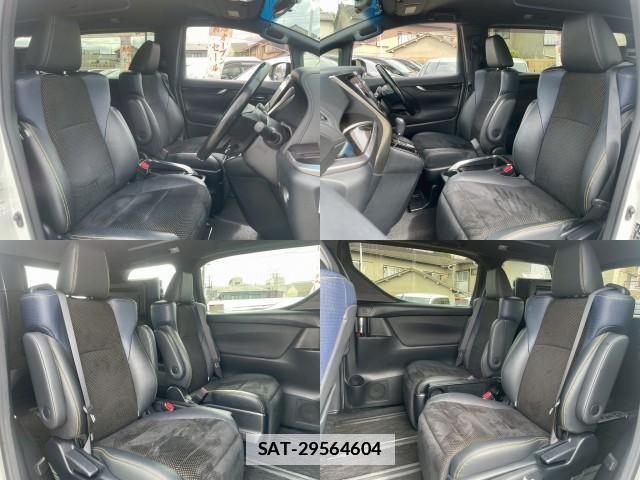 Toyota VELLFIRE 2017-02 7812214-3