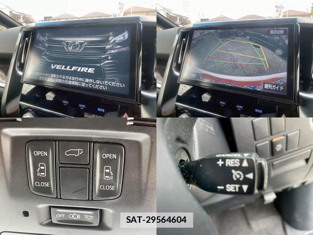 Toyota VELLFIRE 2017-02 7812214-4