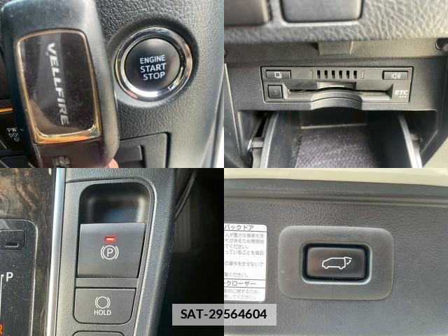Toyota VELLFIRE 2017-02 7812214-5