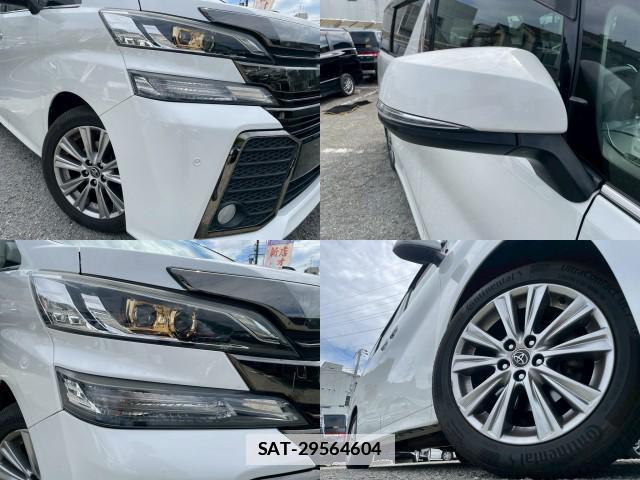 Toyota VELLFIRE 2017-02 7812214-6