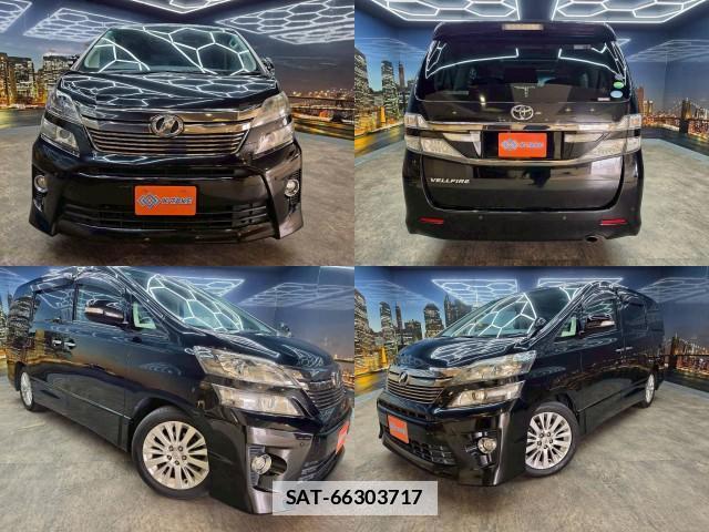 Toyota VELLFIRE 2014-07 7812228-0