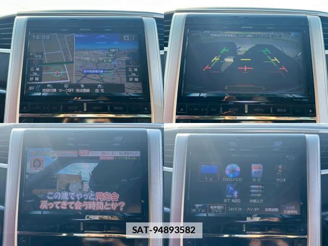 Toyota VELLFIRE 2014-03 7812626-4