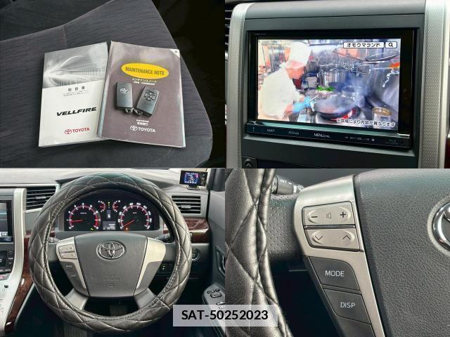 Toyota VELLFIRE 2013-11 7814707-8