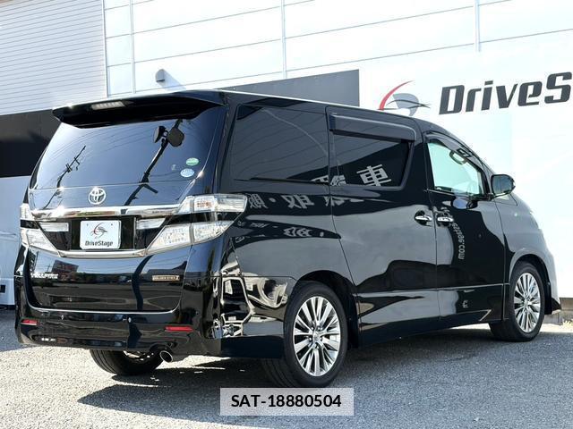 Toyota VELLFIRE 2014-02 7814832-1