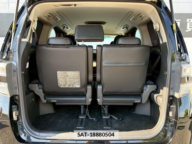 Toyota VELLFIRE 2014-02 7814832-10