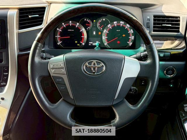 Toyota VELLFIRE 2014-02 7814832-11