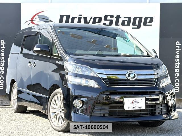 Toyota VELLFIRE 2014-02 7814832-3
