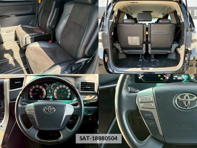 Toyota VELLFIRE 2014-02 7814832-6