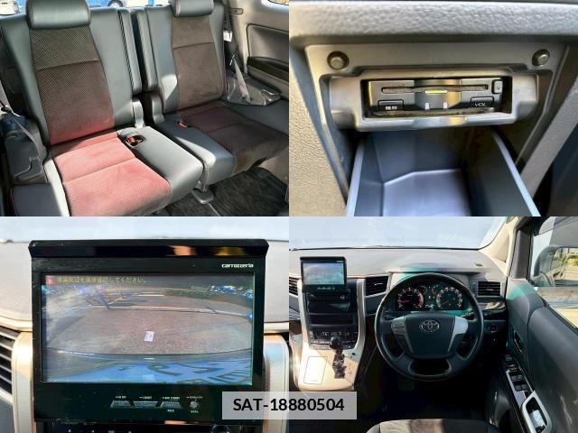 Toyota VELLFIRE 2014-02 7814832-7